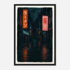 Black frame 30x45 cm 12x18″ - Midnight Neon – Tokyo Alley Art Print - Play By Print