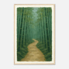 Wood frame 40x60 cm 16x24″ - Bamboo Forest Path – Gouache Landscape Art Print - Play By Print